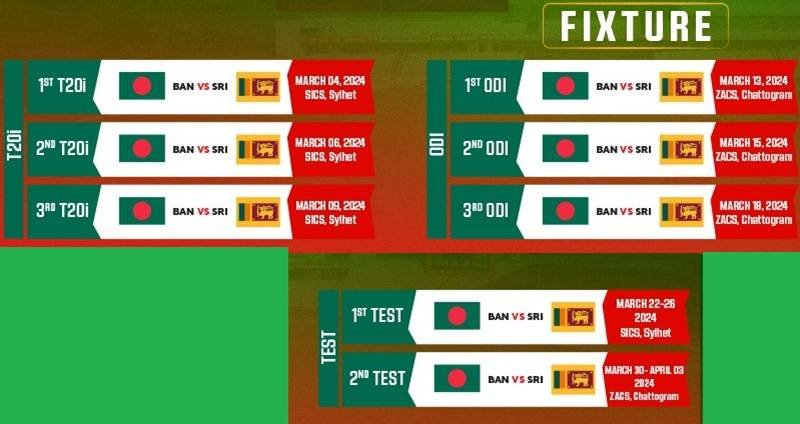 Sri Lanka Tour of Bangladesh Tickets