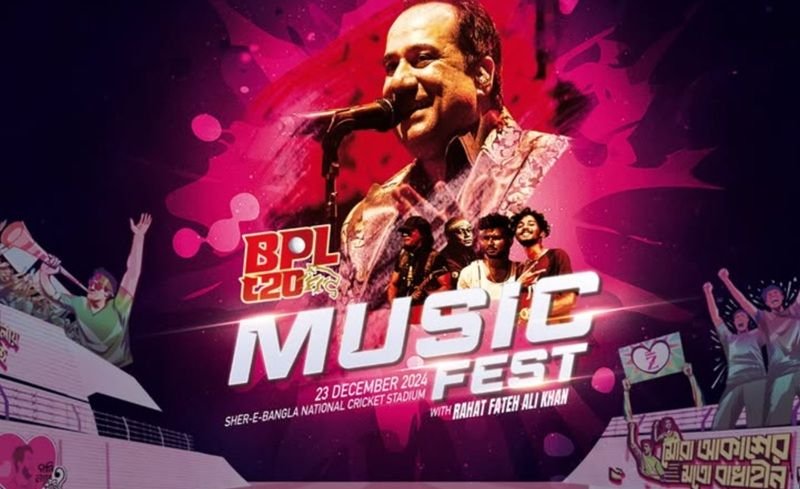 BPL Music Festival